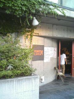 ７５．デーモン小暮閣下　in　ペニーレイン２４_e0013944_3382992.jpg