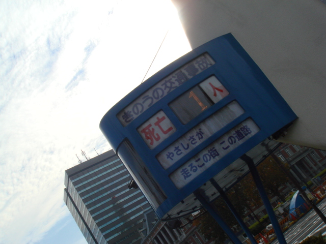 f0147746_31445.jpg