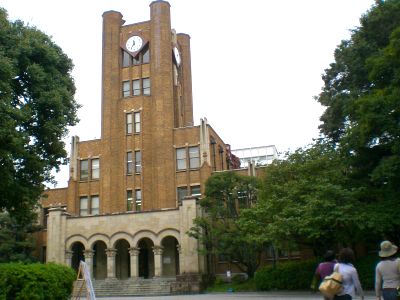 東京大学 駒場キャンパスの建物。_a0094959_22322667.jpg