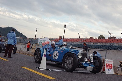 写真で振り返るLa Festa Mille Miglia 2007（ラ・フェスタ・ミッレミリア）その３後編_d0019260_23412789.jpg