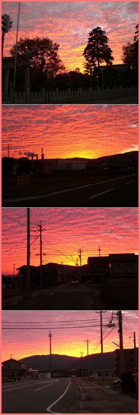 夕焼けに癒されて・・_e0085772_21523914.jpg