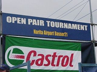 a0097491_1058876.jpg