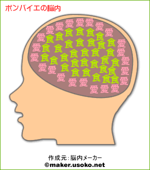 そろそろ_f0010112_22518.gif