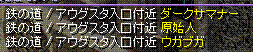 c0135226_15171698.gif