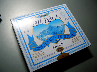 f0028928_00137.jpg