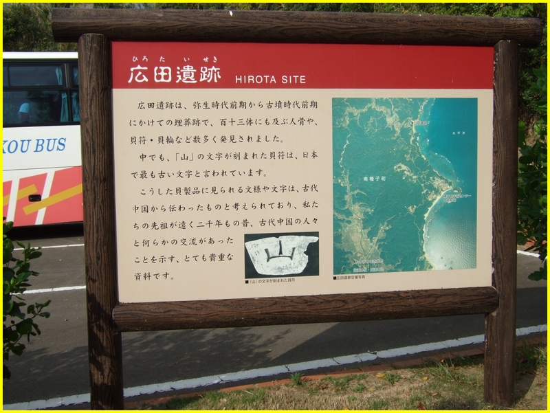 c0004734_11371746.jpg