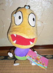 e0105340_20135959.gif