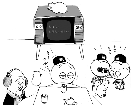 11月28日(水)_f0105741_2163177.gif