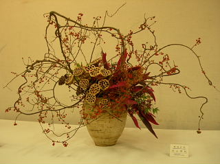 古布のリメイクと水戸芸術祭・いけばな展_e0109554_1845474.jpg