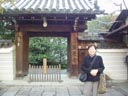 古い旅行記をアップ　 ３年前の「京都旅行」_a0055866_12134534.jpg