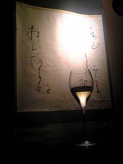a0064366_6107.jpg