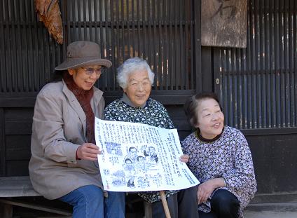 趣味の写真・・・妻籠宿　　長野県木曽郡南木曾町_b0105374_9174214.jpg