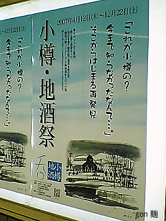 c0059278_19362.jpg