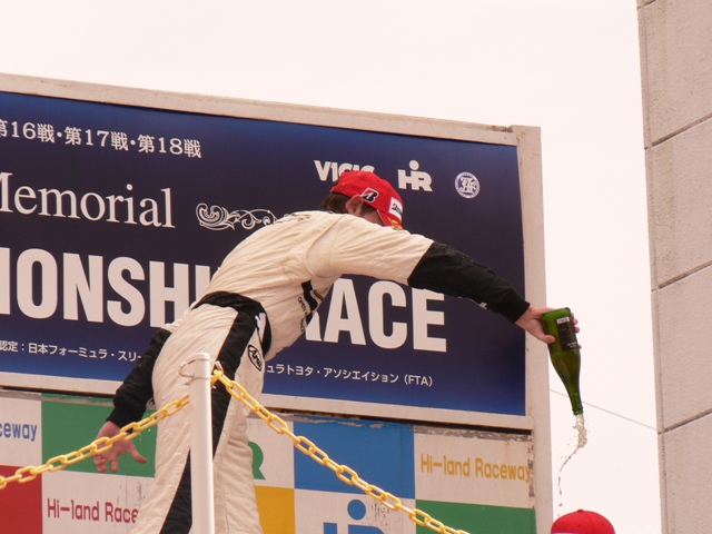 b0083602_154655.jpg