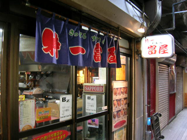 f0051125_1592877.jpg