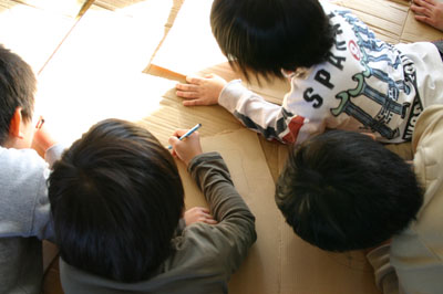 2007年11月29日(木) 期待_a0062127_1929136.jpg