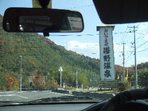 a0054240_1745404.jpg
