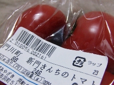 c0081552_943855.jpg