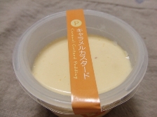 c0081552_952010.jpg