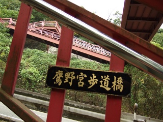 b0095061_9525253.jpg