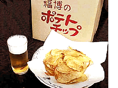 e0009772_21265976.gif