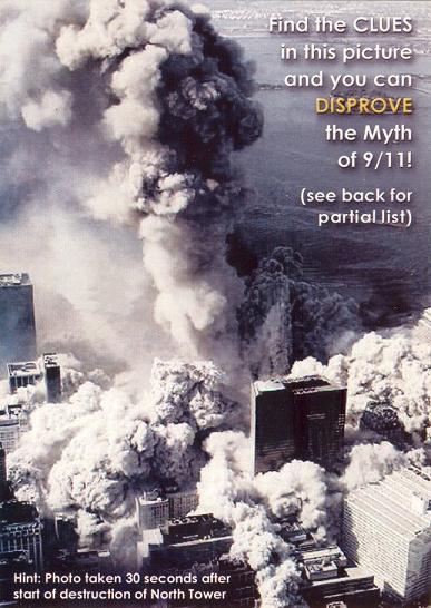 Simon Wiesenthal Center presents 9/11 sites alongside radical Jihadist sites_c0139575_341345.jpg