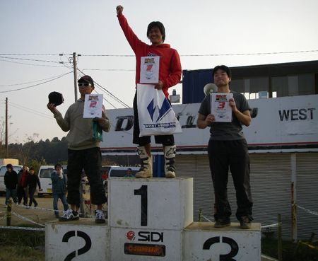 c0035980_23374136.jpg