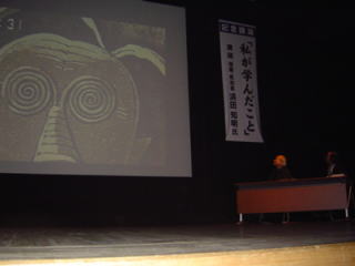 c0052304_9433828.jpg