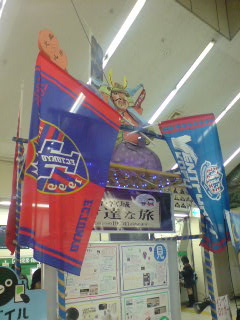 d0048818_2332179.jpg
