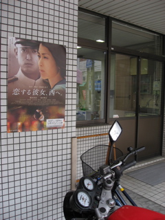 a0033733_112037.jpg