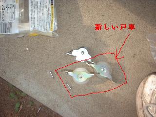 f0031037_18383326.jpg
