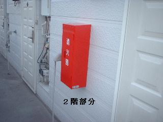 f0031037_1840341.jpg