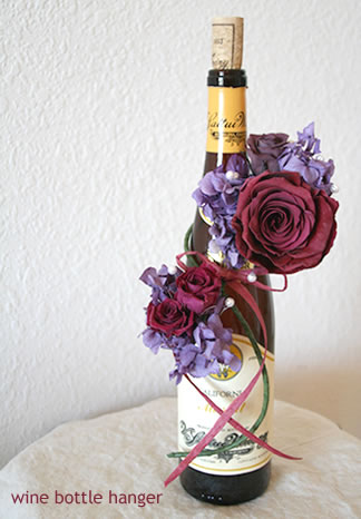 wine bottle hanger 【 purple and bordeaux 】_d0124248_1323626.jpg
