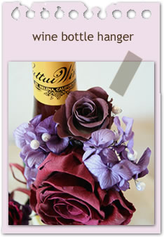 wine bottle hanger 【 purple and bordeaux 】_d0124248_134026100.jpg