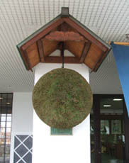 c0097856_026196.jpg