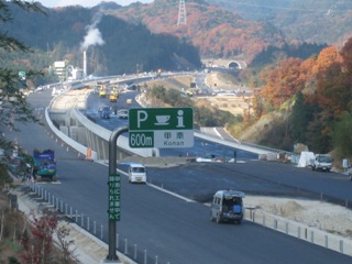 b0100062_19291312.jpg