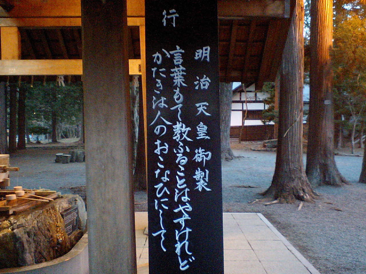 d0098665_17171173.jpg