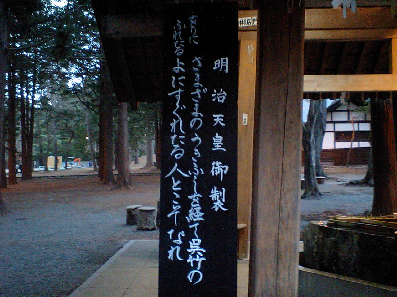 d0098665_17172963.jpg