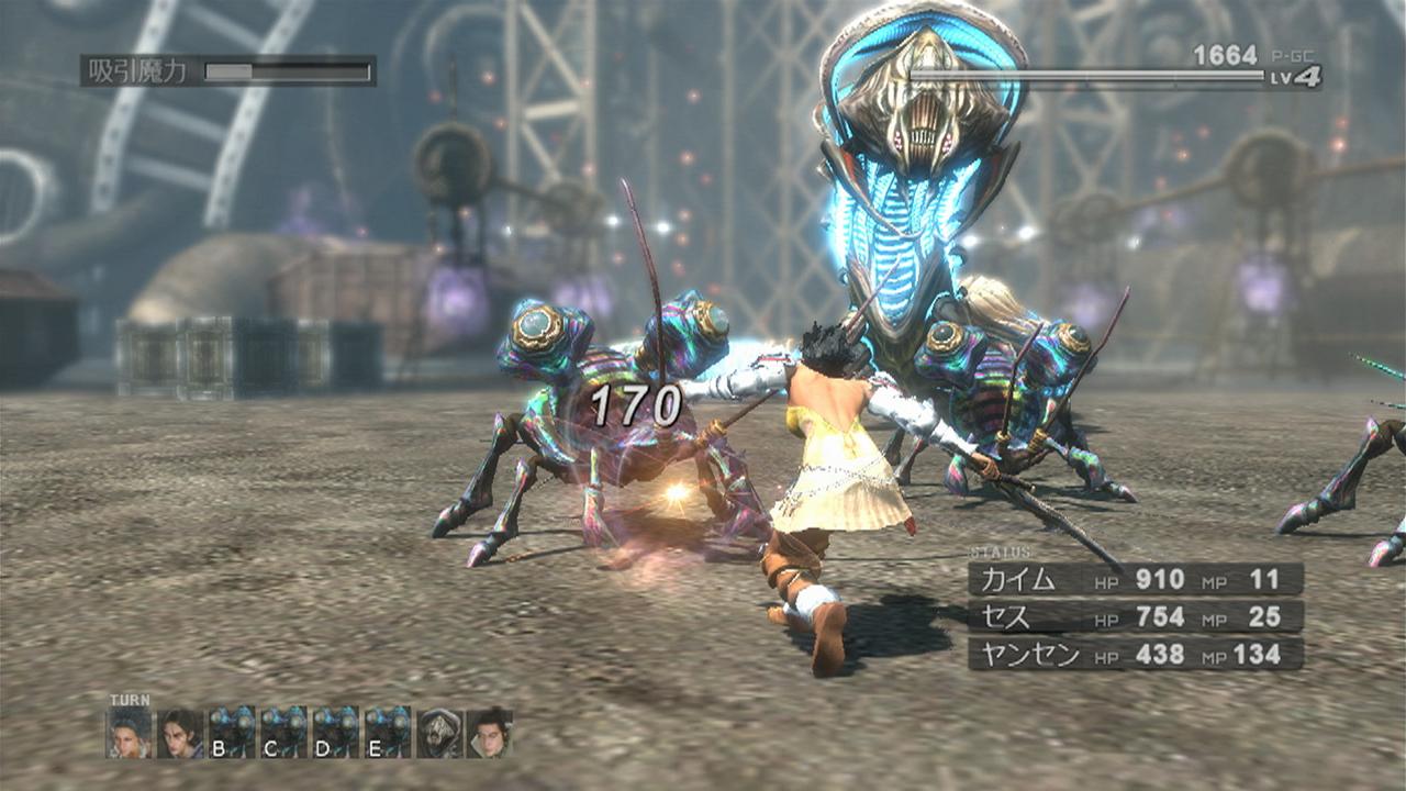 XBOX360コミュニティ集会で、ロストオデッセイ発見！#3 : Ookami@FFXI 