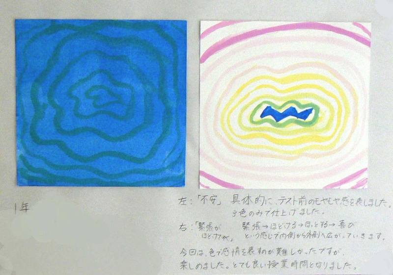 b0068572_22245713.jpg