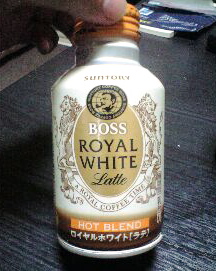 f0075181_9104363.jpg