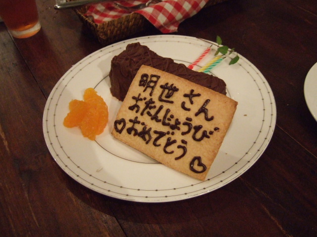 イベント山盛り_c0128487_0432674.jpg