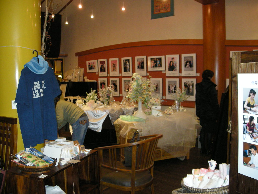 c0151691_8352783.jpg
