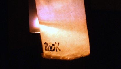 e0034994_16432390.jpg