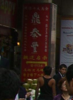 c0146616_21125014.jpg