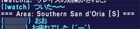 イワッチ教授と不思議な町_d0039216_18305251.jpg