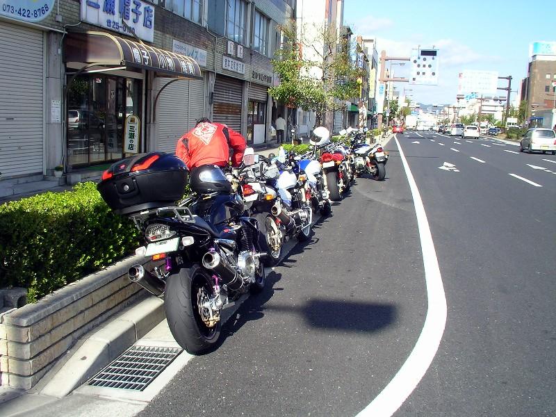 a0001020_21591697.jpg