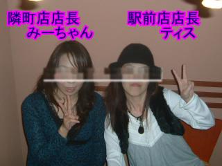 f0147821_11345426.jpg