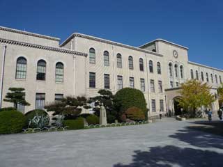 神戸大学& ぎょうざ 宇宙軒_b0054727_21454886.jpg