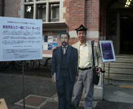 同志社大学ホームカミング_b0054727_2194848.jpg